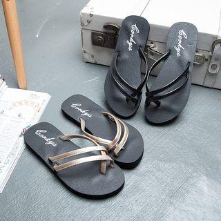 Double Strap Flip-flops