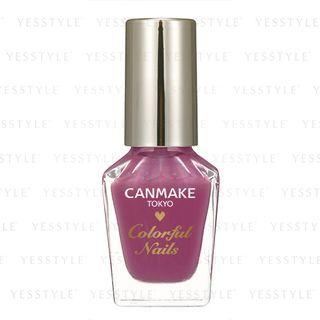 Canmake - Colorful Nails (#05 Antique Pink) 8 Ml