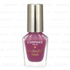 Canmake - Colorful Nails (#05 Antique Pink) 8 Ml