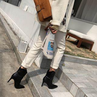 Pointy Stiletto Short Western Boots