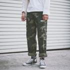 Camo Print Straight Cut Pants