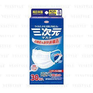 Kowa - 3d Mask Medium White 30 Pcs