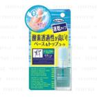 Bcl - Nail Nail Speedy Coat 7ml