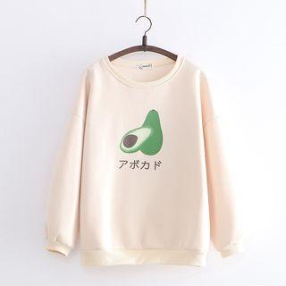 Avocado Printed Sweatshirt