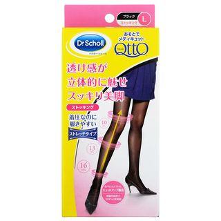 Scholl - Medi Otto Slimming Stockings (black) (l) 1 Pair