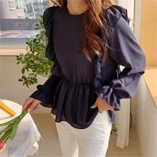 Frilled-detail Zip-back Top