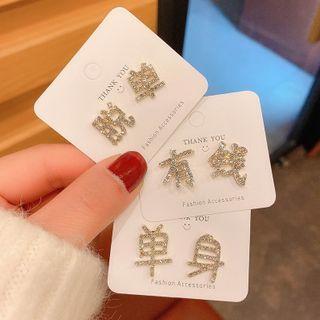 Asymmetrical Rhinestone Chinese Character Stud Earring