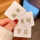 Asymmetrical Rhinestone Chinese Character Stud Earring