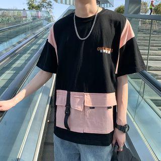 Color Block Short Sleeve Cargo Tee