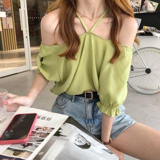 Cold Shoulder Elbow-sleeve Top Green - One Size