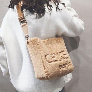 Set: Furry Crossbody Bag + Pouch