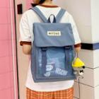 Plain Mesh Pocket Backpack / Bag Charm