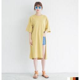 Slit-front T-shirt Dress