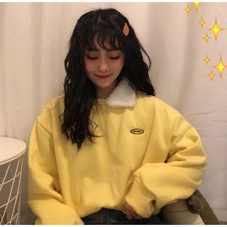Collar Sweatshirt Yellow - One Size