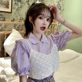 Puff-sleeve Collared Top