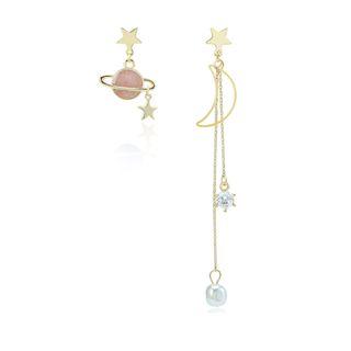 Asymmetric Planet Earring / Clip-on Earring