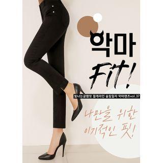 Slit-side Napped Straight-cut Pants