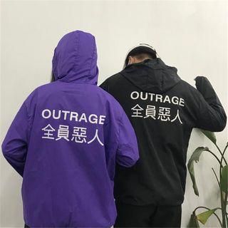 Couple Matching Character Light Zip-up Jacket