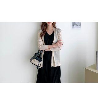Set Of 2: Ribbed Long Cardigan