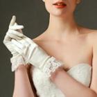 Wedding Lace Gloves