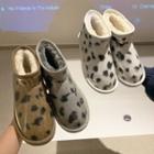 Fluffy-lined Leopard Print Snow Boots