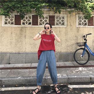 Plain Loose-fit Cropped Harem Pants