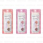Kose - Fortune Prism Trick Eyeshadow 2g - 3 Types