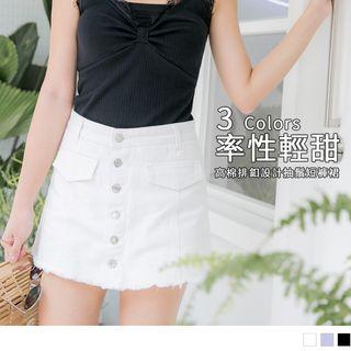 Frayed Edge Buttoned Skort