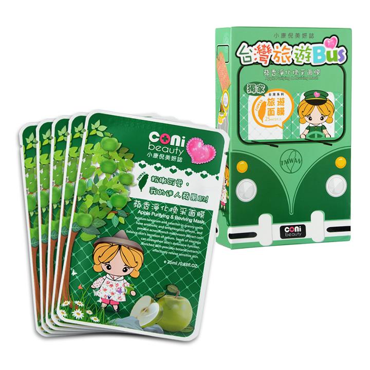 Coni Beauty - Apple Purifying And Reviving Mask 5 Pcs