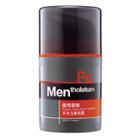 Mentholatum - Men Po Power Tank Face Cream 50ml