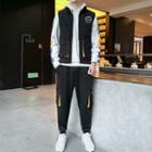 Set: Colored Panel Hoodie + Vest + Harem Pants