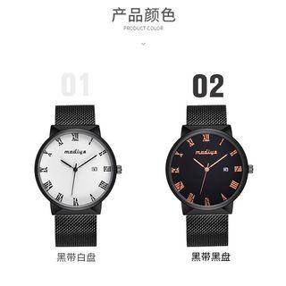 Retro Roman Numeral Milanese Strap Watch