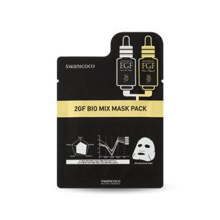 Swanicoco - 2gf Bio Mix Mask Pack 23g X 1pc