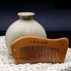 Wooden Hair Comb As Shown In Figure - One Size