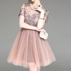Floral Embroidered Short-sleeve A-line Tulle Dress