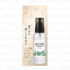Kose - Bioliss Botanical Hair Oil Rich Moist 80ml