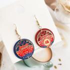 Alloy Forbidden City Dangle Earring