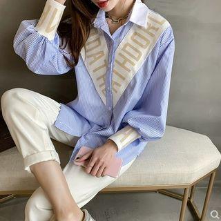 Letter Trim Striped Shirt