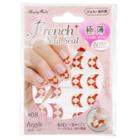Lucky Trendy - French Nail Seal (frns308) 1 Set