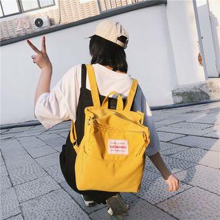 Plain Box Backpack