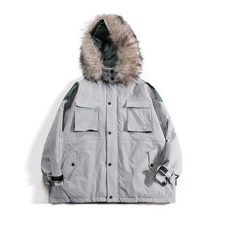 Padded Furry Hooded Zip Jacket