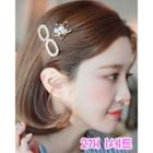 Infinity & Star Hair Barrette Set Of 2 One Size