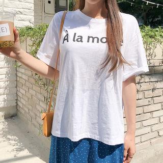 Slit-trim Letter Print T-shirt