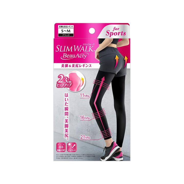Slim Walk - Compression, Legging For Sports, Sweat-absorbent, Quick-drying (black S-m)