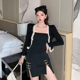 Lace Trim Open-front Cardigan / Strapless Mini Sheath Dress