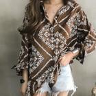 Patterned Loose-fit Cotton Shirt