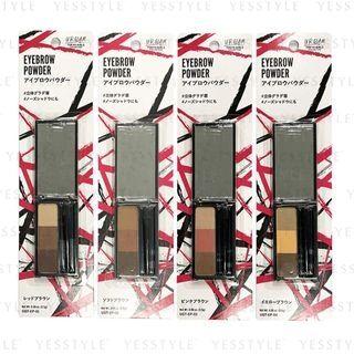 Daiso - Ur Glam X Tgc Eyebrow Powder 2.5g - 4 Types