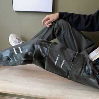 High-waist Drawstring Print Cargo Pants