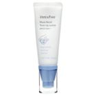 Innisfree - Mask Relief Tone-up Lotion 40ml