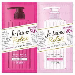 Kose - Je Laime Relax Straight & Sleek Shampoo & Treatment Trial Set 10ml X 2 Pcs